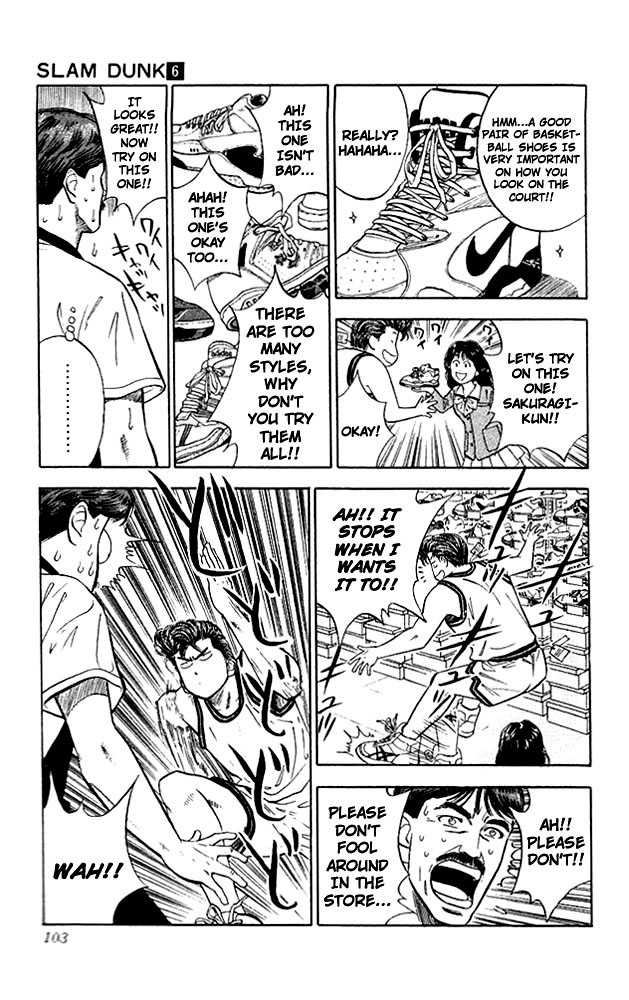 Slam Dunk, Chapter 49 image 15